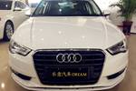 奥迪Q32016款35 TFSI 风尚型