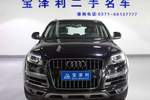 奥迪Q72014款35 TFSI 越野型