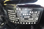 大众朗逸2008款1.6L 手动 品轩版