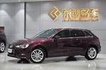 奥迪A3 Sportback2015款35 TFSI 300万纪念舒享版