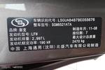 别克GL82011款全新款 3.0L GT 豪雅版