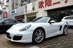 保时捷Boxster2015款Boxster Style Edition 2.7L