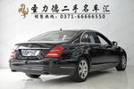 奔驰S级2012款S300L 商务型 Grand Edition