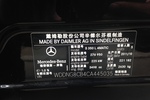 奔驰S级2012款S350L 4MATIC Grand Edition