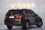 宝马X52015款xDrive35i 中国限量版