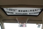 大众速腾2006款2.0L 手动舒适型 