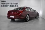 宝马6系Gran Coupe640i 改款