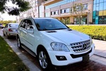 奔驰M级2010款ML350 4MATIC 豪华型版