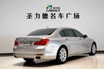 宝马7系2009款740Li 尊贵型