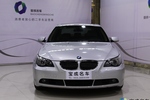 宝马5系2007款530Li 手自一体豪华型