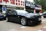 宝马5系2012款520Li 典雅型