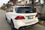 奔驰GLE级2018款320 4MATIC 豪华型臻藏版