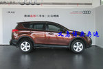 丰田RAV4荣放2013款2.0L CVT四驱风尚版 