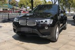 宝马X32014款xDrive28i X设计套装