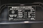 奔驰S级2012款 S350L Grand Edition