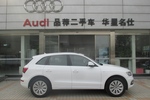 奥迪Q5 Hybrid2012款2.0TFSI