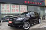 奥迪Q72011款3.0TFSI 专享型(L)