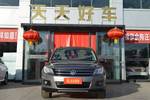 大众途观2010款1.8TSI 手自一体 菁英版