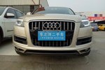 奥迪Q72013款40 TFSI 技术型