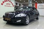 奔驰S级2007款S300L 3.0 自动