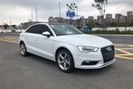 奥迪A3 Sportback2015款35 TFSI 300万纪念智领版