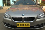 宝马5系2014款525Li 豪华设计套装