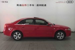 奥迪A42008款1.8T 豪华型