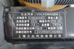 大众途观2012款1.8TSI 手自一体 菁英版(四驱)