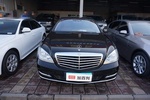 奔驰S级2010款S 350L 4MATIC