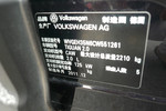 大众Tiguan2012款2.0TSI 豪华版