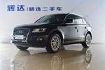 奥迪Q52013款40 TFSI 进取型