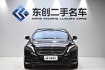 奔驰S级2016款S 400 L 4MATIC