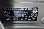 现代ix352013款2.0L 自动两驱智能型GLS 国IV 