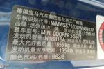 MINIPACEMAN2014款1.6T COOPER PACEMAN ALL 4