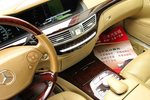 奔驰S级2012款S300L 商务型 Grand Edition