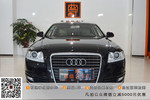 奥迪A6L2011款2.0TFSI 手自一体 标准型