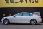 宝马5系2014款520Li 典雅型