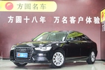 奥迪A6L2012款30 FSI 豪华型(2.5L)