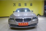 宝马5系2013款520Li 典雅型