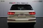 奥迪Q72016款45 TFSI S-Line运动型