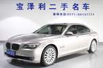 宝马7系2013款730Li 豪华型