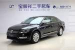 大众帕萨特2014款1.8TSI 自动尊荣版