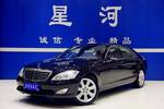 奔驰S级2010款S 350L 4MATIC