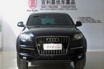 奥迪Q72012款3.0TFSI 专享型(245KW)