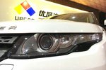 路虎揽胜极光2014款2.0T 5门耀享版