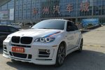 宝马X62014款xDrive35i 运动型