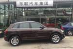 奥迪Q52015款40 TFSI 技术型