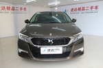 DS5LS2014款1.6T 自动雅致版 THP160