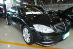 奔驰S级2012款S350L 4MATIC Grand Edition