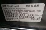 奥迪A8L2013款45 TFSI quattro舒适型